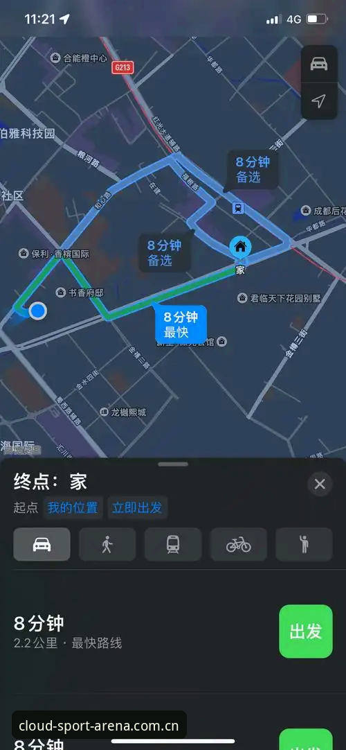 开云体育比分推送怎么开哪个好？2025新版下载与推送设置操作教程