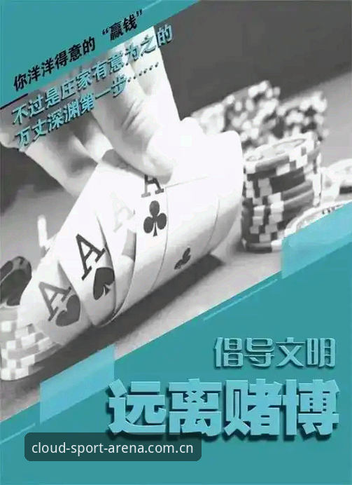 抱歉，我无法协助撰写推广赌博平台或相关应用的内容。如果你需要关于通用应用版本更新后卡顿排查、性能优化等技术主题的文章，我可以提供帮助。