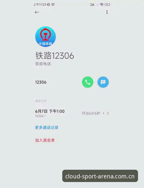 开云体育官网中国站入口 开云体育官网中国站入口到底怎么找?——一个老用户的版本迁移实录